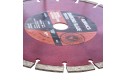 Thumbnail of diamond-blade-general-purpose-230mm-x-10mm-x-22mm_328012.jpg