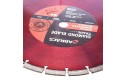 Thumbnail of diamond-blade-general-purpose-300mm-x-10mm-x-20mm_345050.jpg